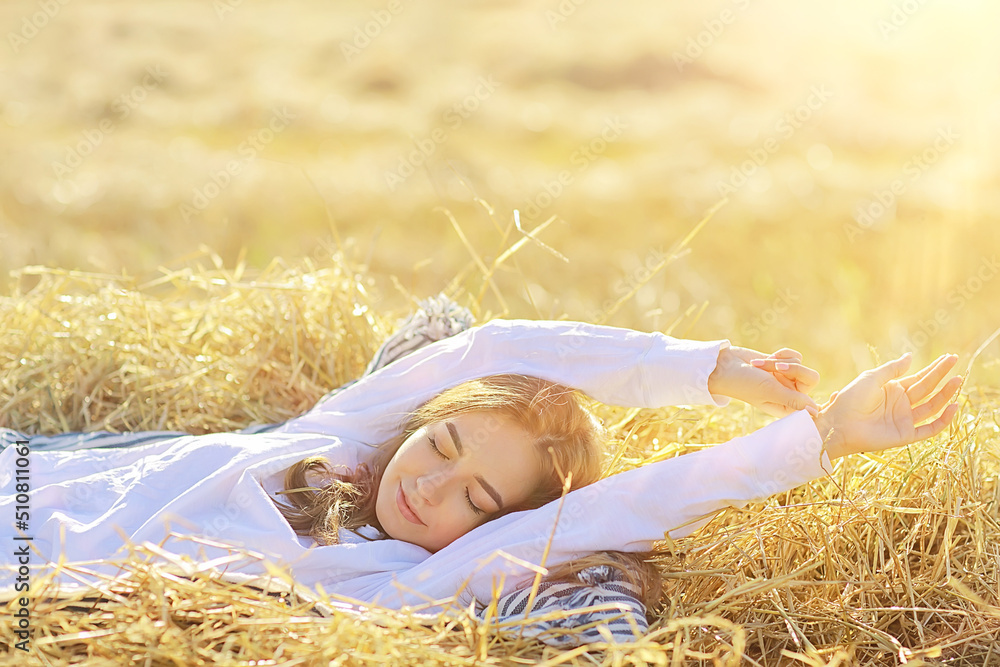 summer sunny portrait of a happy girl, female happiness sun glare straw field country style summer sunny portrait of a happy girl, female happiness sun glare straw field country style