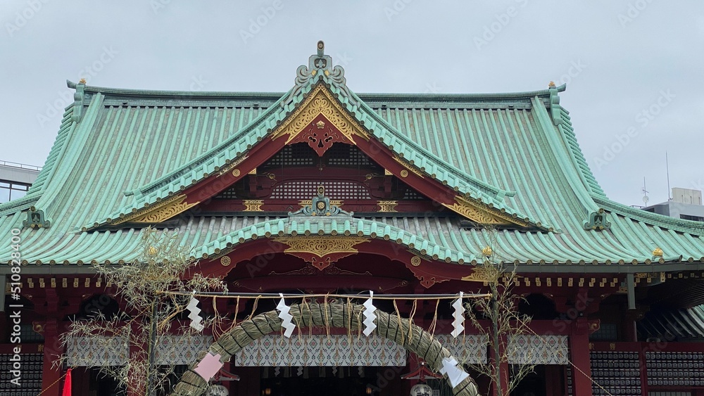 The June Shinto religious ritual at the shrine of Japan, going through the ring of Kaya, for purification and Harae, “Natsukoshi Oharae Ceremony”, year 2022 June 14th The June Shinto religious ritual at the shrine of Japan, going through the ring of Kaya, for purification and Harae, “Natsukoshi Oharae Ceremony”, year 2022 June 14th