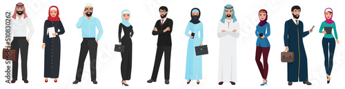 Muslim Arabic Business people. Arab office male and female cartoon characters set.
