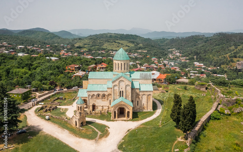 Aerial view of Bagrati Cathedral in Kutaisi photo