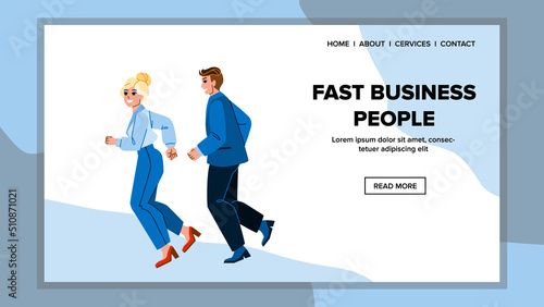 fast business people vector. motion crowd, corporate work, personal busy walk fast business people character. people flat cartoon illustration