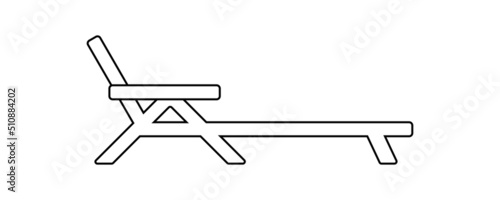 Beach umbrella. Rest. Vector illustration