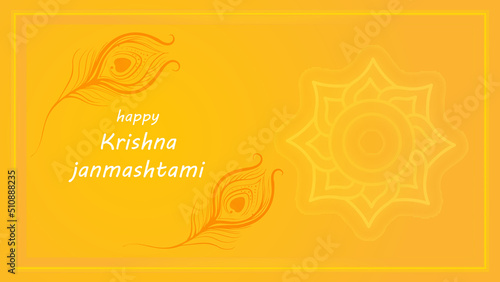  Lord Krishna Janmashtami festival banner design with flute & peacock  photo