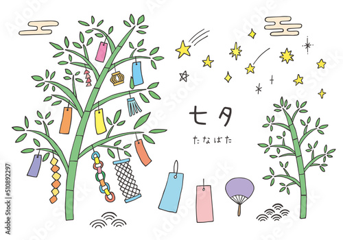 七夕・笹飾りや短冊の手描きイラストセット（カラー）