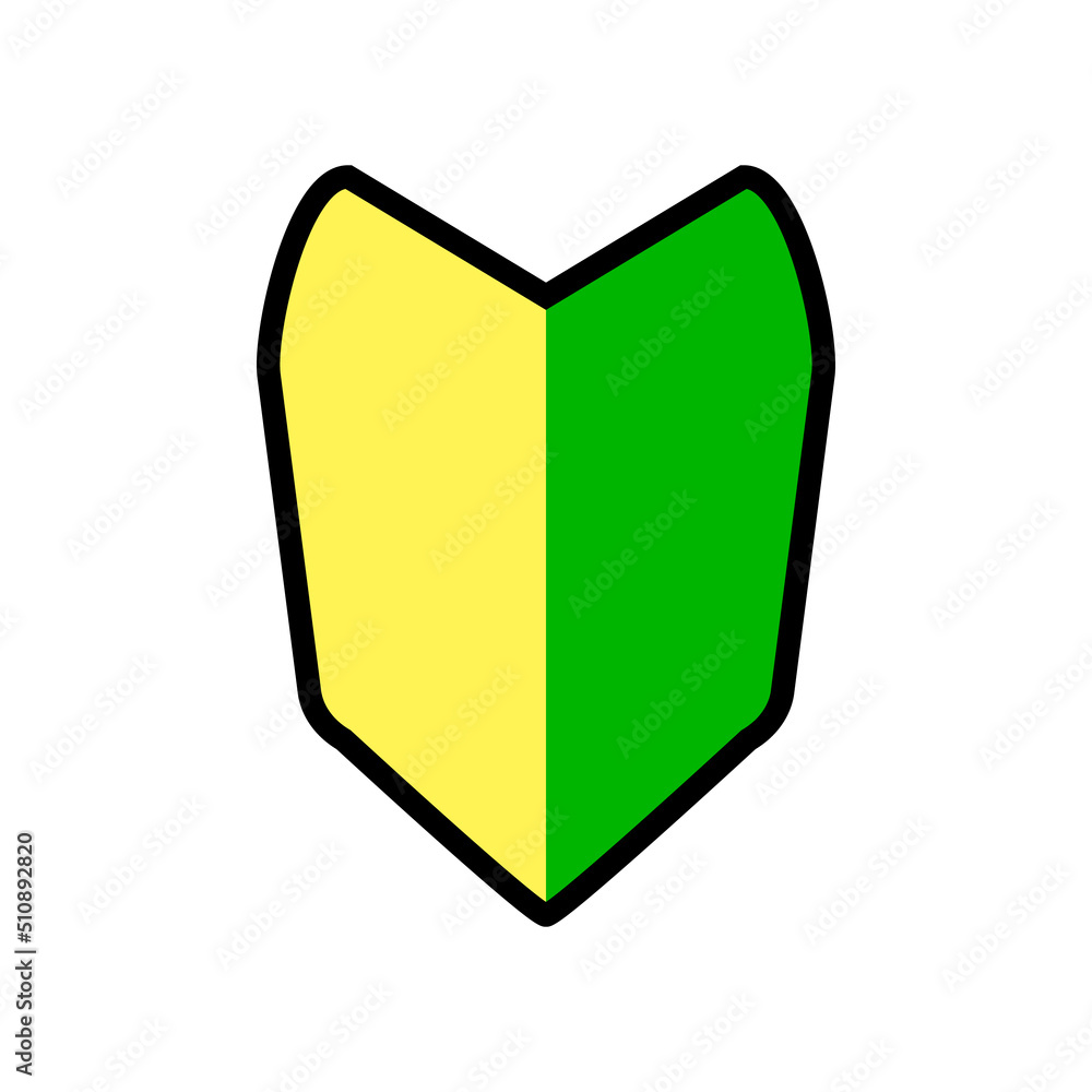 Japanese beginner's mark for driving. Young leaf mark. Japanese beginner's mark for driving. Young leaf mark.
