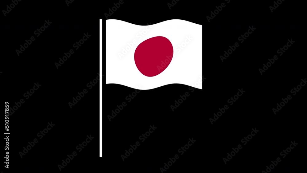 Japan flag seamless loop animation. Waving flag on black background. Japan flag seamless loop animation. Waving flag on black background.