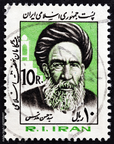 Seyyed Hassan Modaress  Iran 1983 