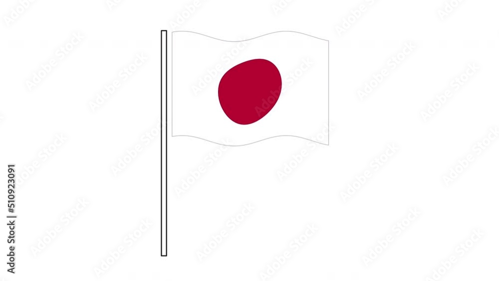 Japan flag seamless loop animation. Waving flag on white background ...