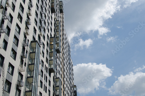 Photography Modern apartment building in the city of Moscow