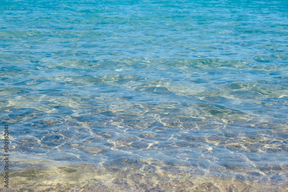 Natural blue sea water summer vocation background. Natural blue sea water summer vocation background.