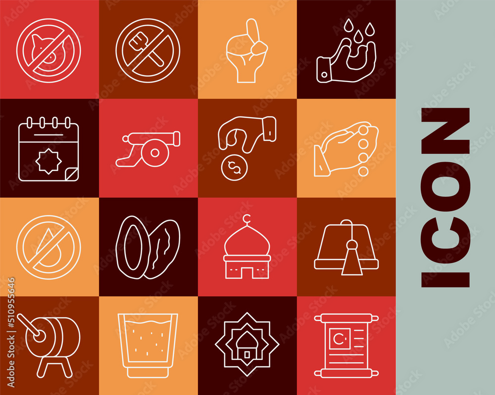 Set line Holy book of Koran, Turkish hat, Hands in praying position, Ramadan cannon, calendar, No pig and Donate pay your zakat icon. Vector Set line Holy book of Koran, Turkish hat, Hands in praying position, Ramadan cannon, calendar, No pig and Donate pay your zakat icon. Vector