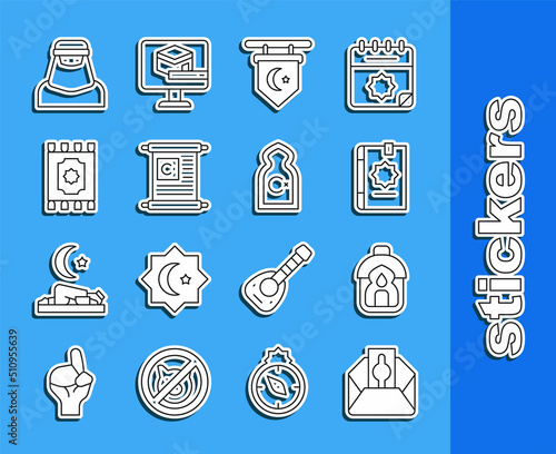 Set line Donate or pay your zakat, Ramadan Kareem lantern, Holy book of Koran, Star and crescent, Traditional carpet, Muslim woman in niqab and Mosque icon. Vector