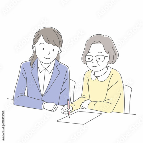 書き方を教わりながら書類に記入する女性のイラスト素材