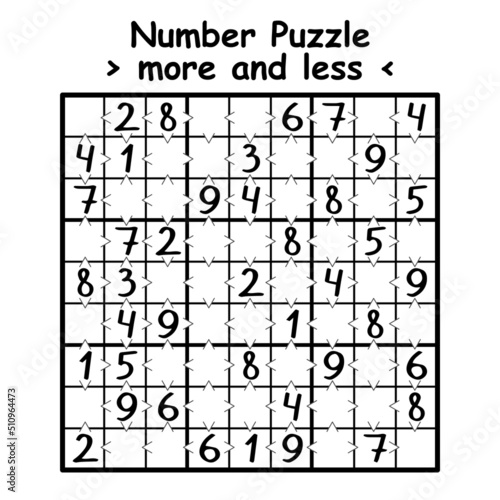 Number puzzle with math symbols more and less vector illustration. Funny sudoku game for kids and adults. Black and white sudoku printable activity page for children