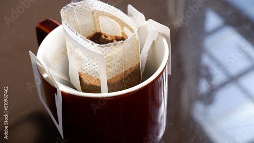 おうちで飲むドリップコーヒー