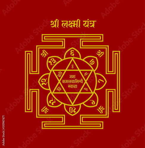 Shri lakshmi yantra vector on red background. lord Lakshmi worship drawing.