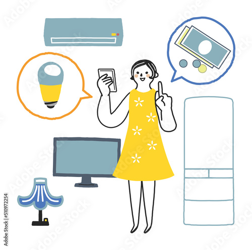 電気代をお金に換算する　イラスト素材	
