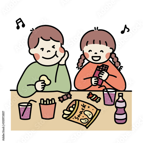 おやつをたくさん食べる子ども