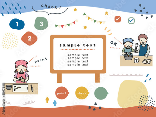 POPで楽しい料理教室セット