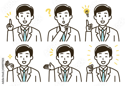 白衣を着た男性の表情バリエーションのイラストセット（肌色なしバージョン）
