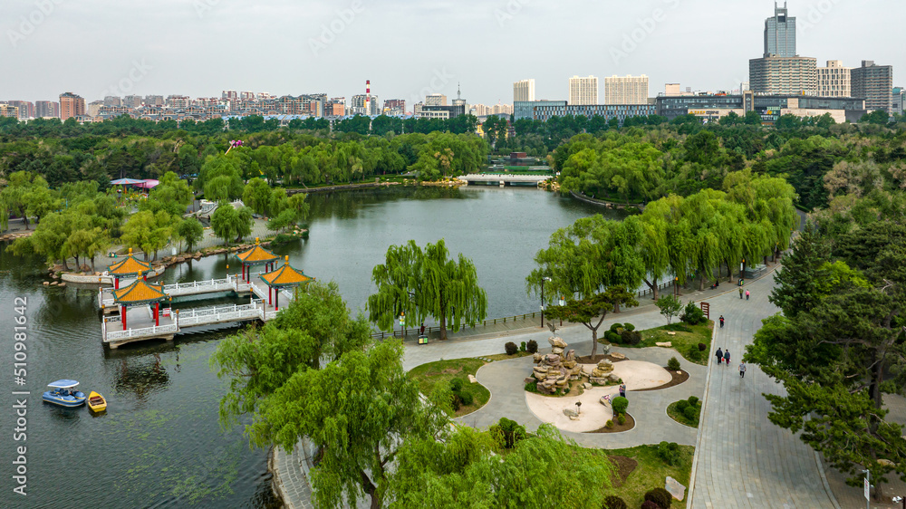 Obraz premium Landscape of Nanhu Park in Changchun, China