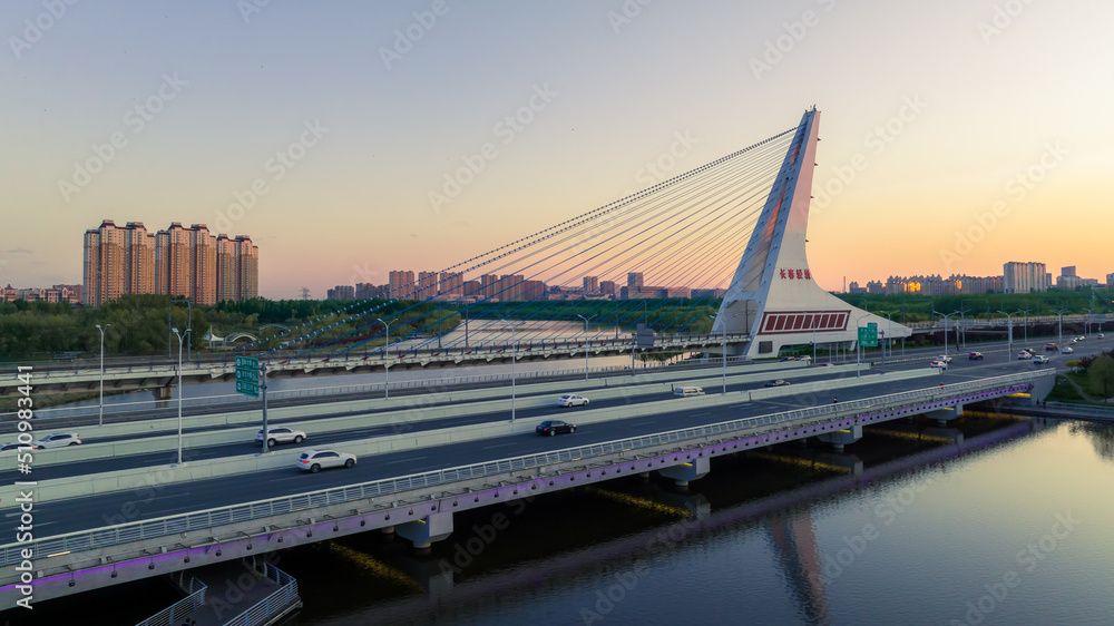 Obraz premium Satellite Bridge on the Yitong River in Changchun, China