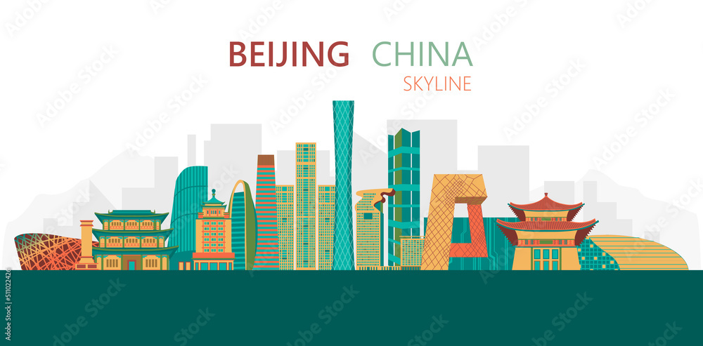 city skyline beijing china