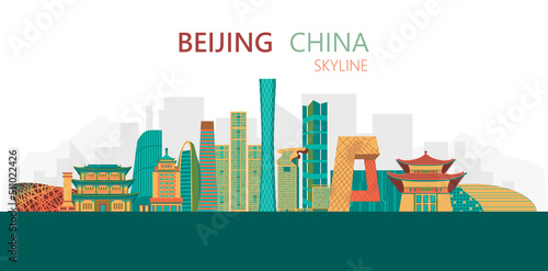 city skyline beijing china