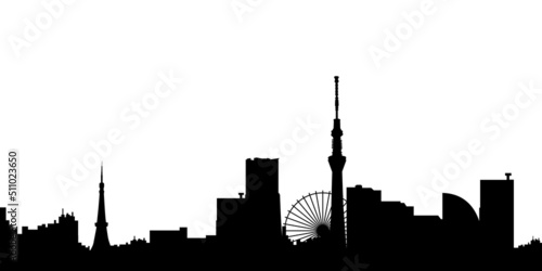 Tokyo silhouette black. Tokyo Silhouette illustration. City silhouette. Vector illustration