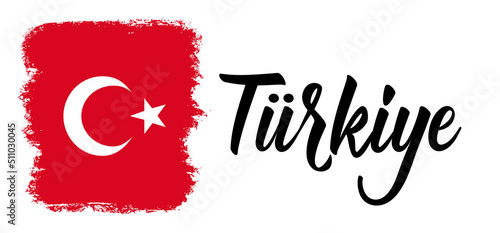 Turkiye - Turkey - banner with white star and crescent icon symbol of Turkish flag on grunge red background. New name, rebranding. Simple vector design. Made in Turkiye