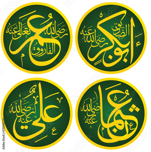 Photography Arabic Calligraphy khula e rashideen, names of four khalifa of Islam - Abu bakar, Umar, Usman, Ali (R
