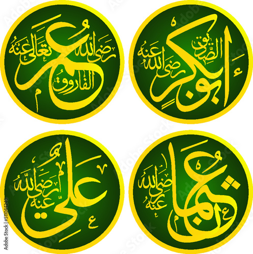 Arabic Calligraphy Names of 4 Kalifha of Islam, Hazrat Abu Bakr RA Name,  Hazrat Umar RA, Hazrat Usman  RA, Hazrat Ali RA