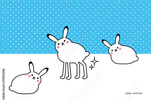 ポストカード 立ちあがると足が長い姿が面白いホッキョクウサギ イラスト ベクタ