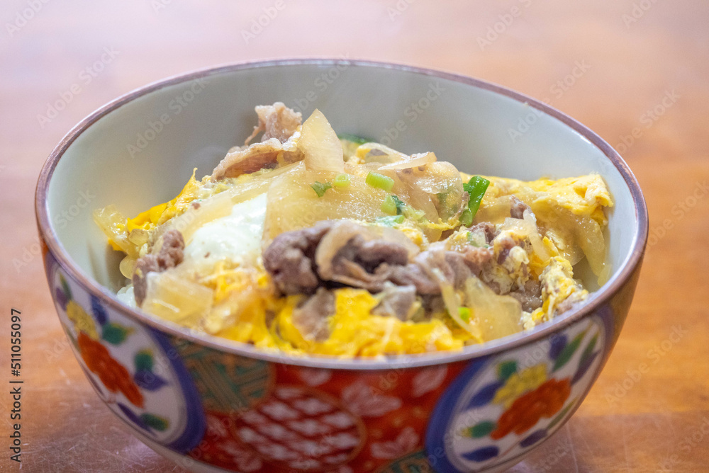 できたて牛丼 できたて牛丼