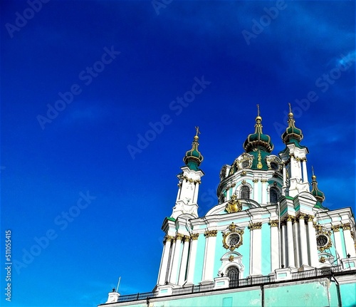 View of St. Andrew's Church from St. Andrew's Descent in Kyiv, Ukraine