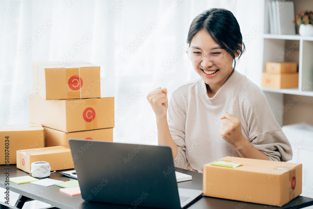 Online business. Beautiful young woman business owner about online business. Successful and happy with the business. Online business. Beautiful young woman business owner about online business. Successful and happy with the business.