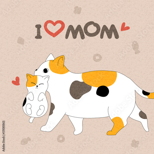 Illustration Mother cat carrying a kitten. Child love Mother.