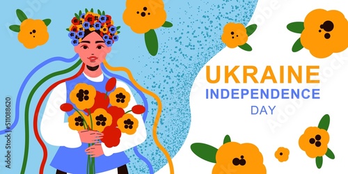 Colored Ukraine Composition