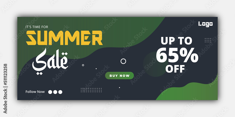 Horizontal Special Offer sales banner background Design template