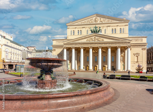 Fountain at Bolshoi theatre (Big theater) in Moscow, Russia