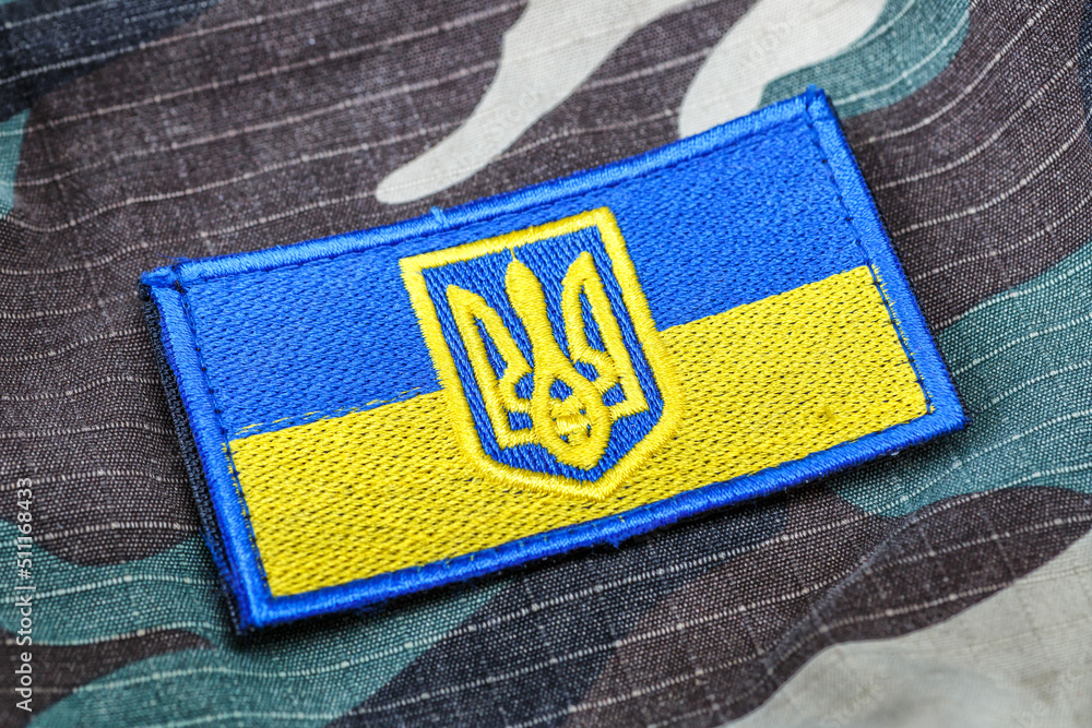 Fabric curved flag of Ukraine, UA. Blue and yellow colors.Ukraine patch ...