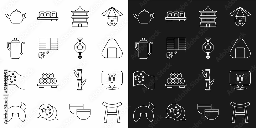 Set line Japan Gate, Chinese Yuan currency, Sushi, house, Firework, tea ceremony, and paper lantern icon. Vector