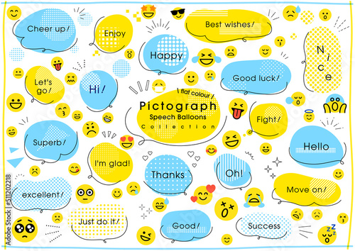 顔文字アイコンが楽しい吹き出しセット