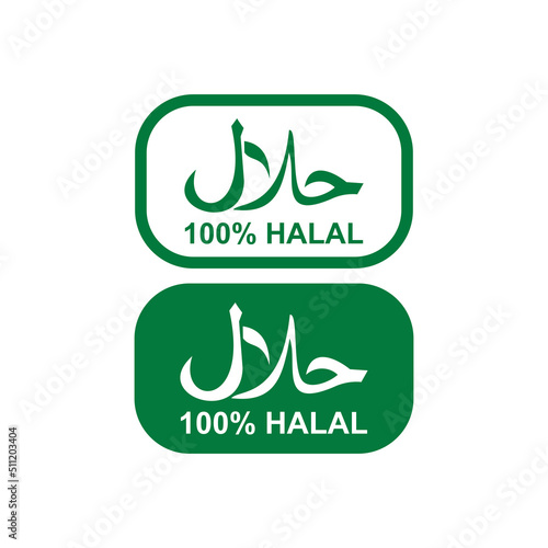 Halal food icon. No pork sign. Muslim halal food sticker symbol sign.