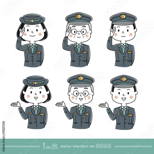 敬礼する駅員と案内する駅員のイラストセット、ハンドサイン