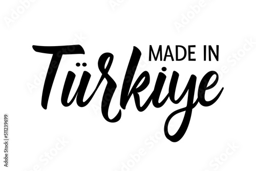 Turkiye - Turkey - banner with white star and crescent icon symbol of Turkish flag on grunge red background. New name, rebranding. Simple vector design. Made in Turkiye