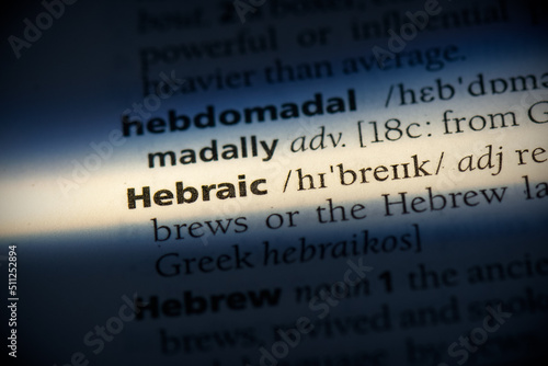 hebraic