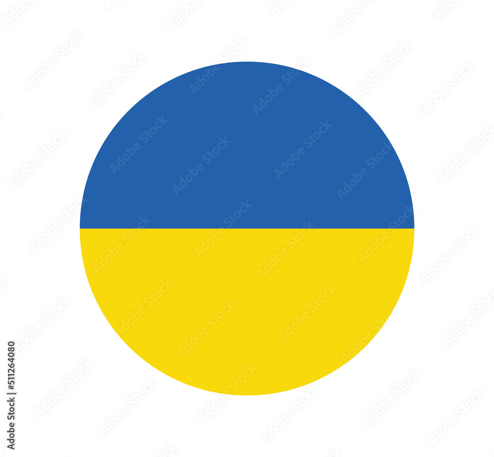 Ukraine Circle Icon Unity Peace Flag Care Support Humanity Solidarity Freedom Independence Stop The War Illustration Ukraine Circle Icon Unity Peace Flag Care Support Humanity Solidarity Freedom Independence Stop The War Illustration