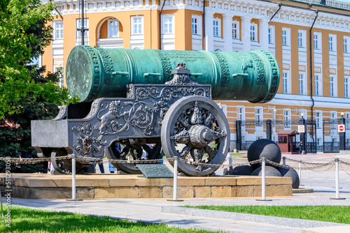 Tzar Cannon in Moscow Kremlin, Russia