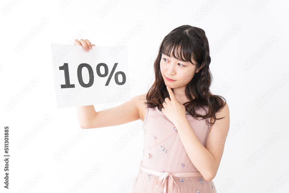 Young woman worried about consumption tax increases Young woman worried about consumption tax increases